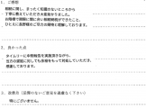 koe0407-55 koe0407-55